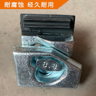 9120型压轨器 诚嘉金属制品的耐腐蚀坚固之选