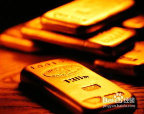 专业投资贵金属的关键技巧