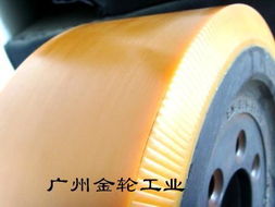 广州市番禺金轮金属制品厂 金属制品的卓越制造