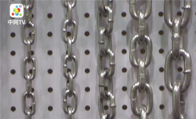 山东盛诺邦金属制品厂 专业铸就品质，匠心打造起重与索具金属制品