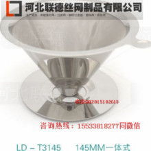 匠心铸就品质，保温杯壶专家——走进浙江永康方岩振美金属制品厂