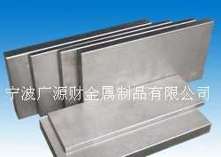 超粗粒钨钢U在冶金矿产中的应用 解析JIS富士硬质合金钢